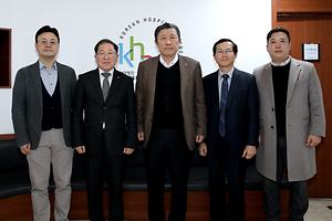 2025.03.19 제22대 전국지방의료인연합회 김영완 회장 내방 간담회 
